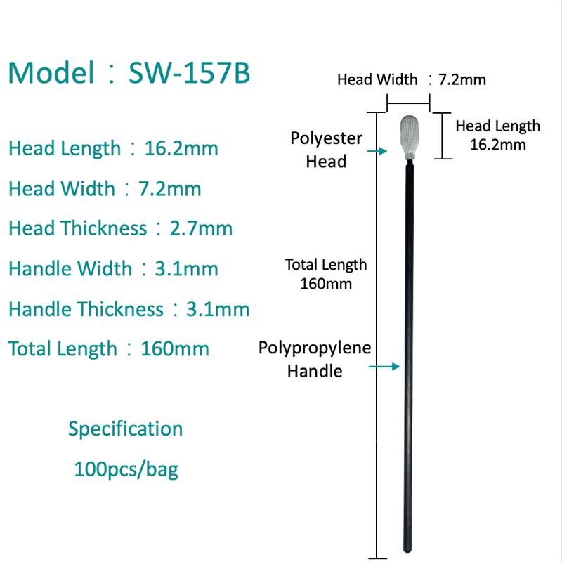 SW-157B البوليستر الخالي من الغبار مسحة البوليستر