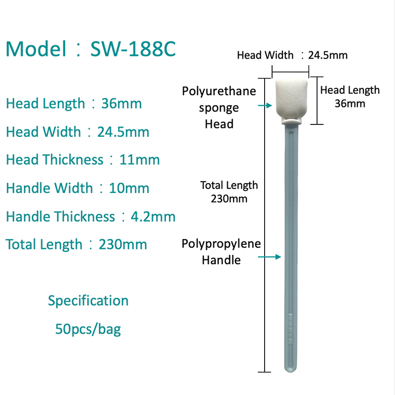 SW-188C مفتوح بالكامل مسحة الإسفنج الخلايا