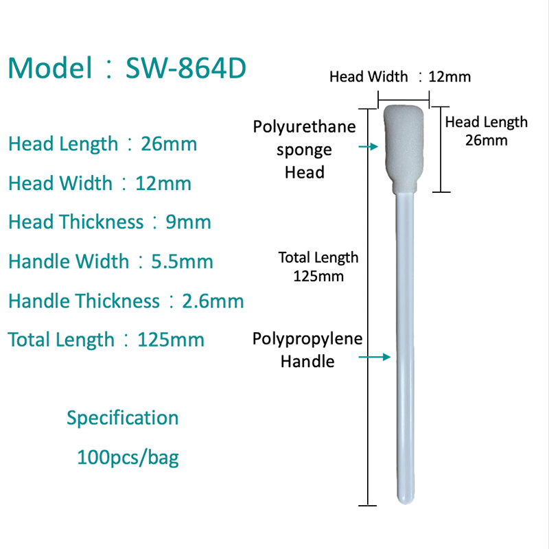 SW-864D الغبار خالية من الغرفة الصناعية الإسفنج مسحة الإسفنج