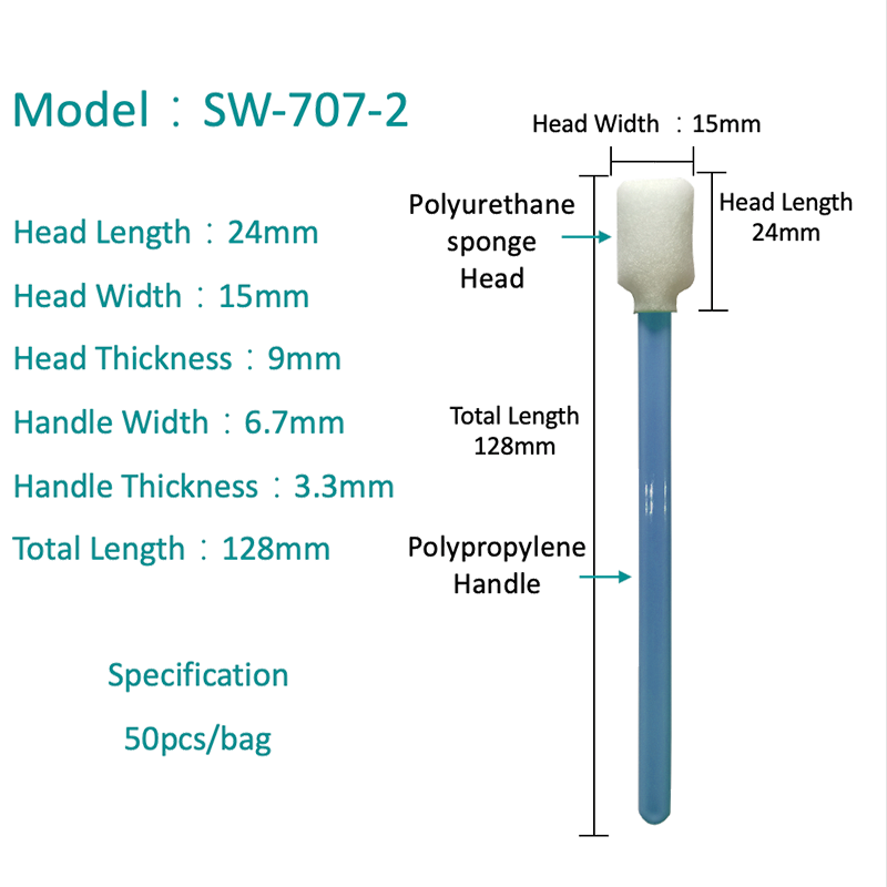 SW-707-2 مستطيلة مسحة غرفة تنظيف الرأس المستطيلة للطابعة