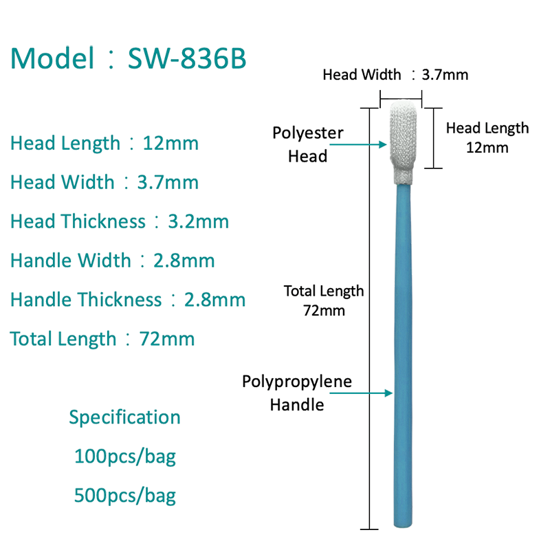 SW-836B Precision Laser Polyester مسحة