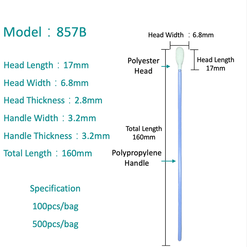 SW-857B مسحة البوليستر في غرفة نظافة عالية الامتصاص