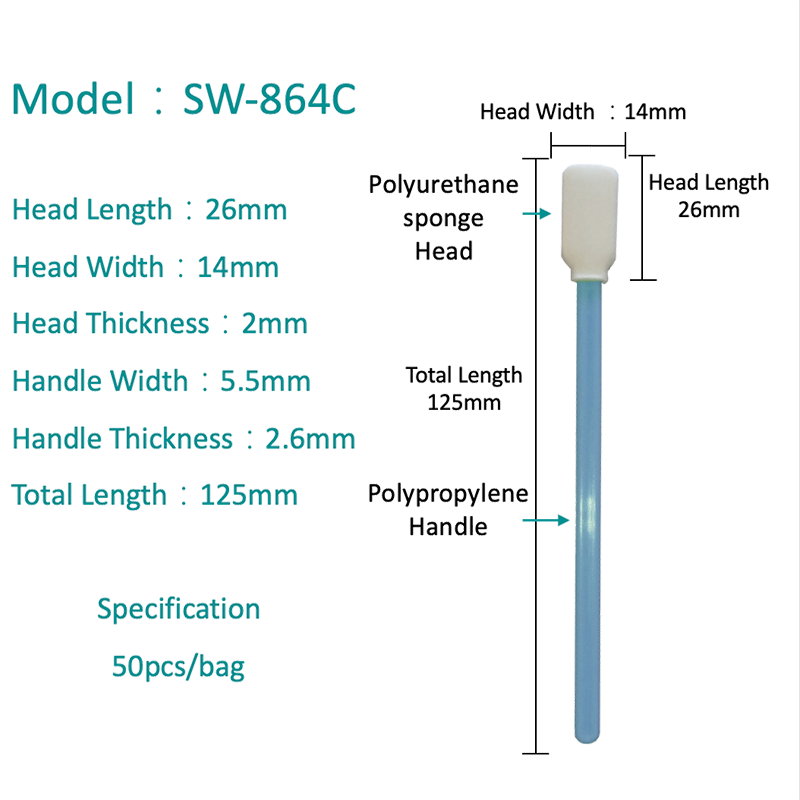 SW-864C الغرض العام مسحة اسفنجة رأس مستطيل
