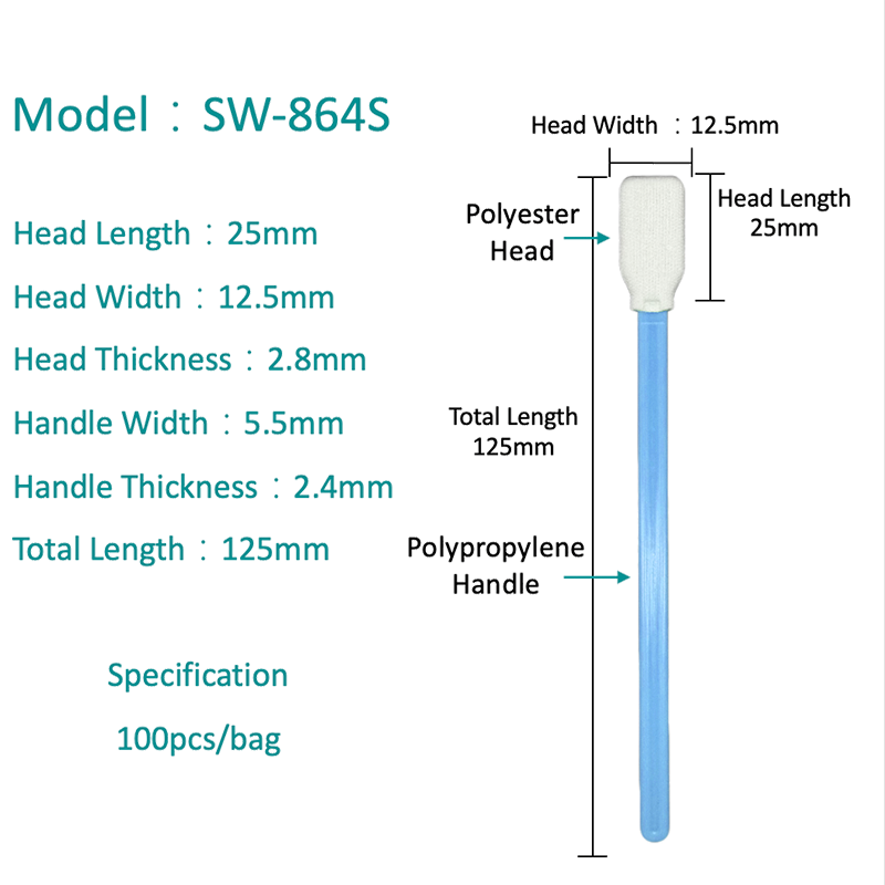SW-864S مسحة البوليستر المقاومة للارتداء